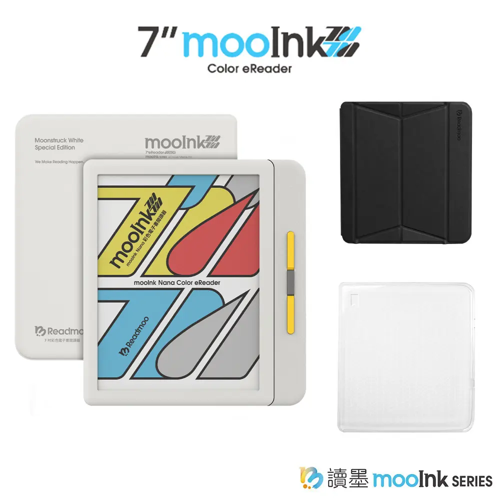 Readmoo 讀墨】mooInk Pro 2 電子書閱讀器13.3吋皮套組內附電磁式手寫筆｜新光三越skm online｜skm online  新光三越線上官方購物平台