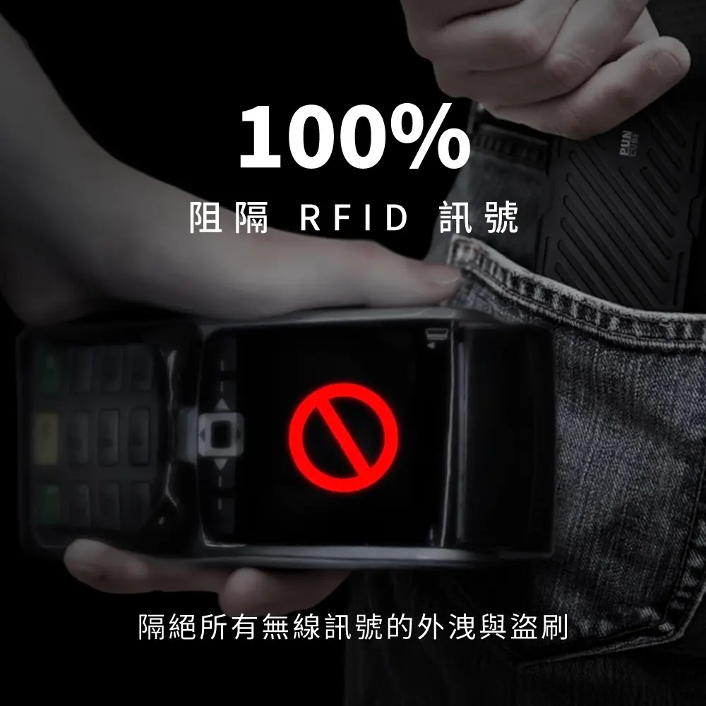 PUNCUBE MECH WALLET〔超早鳥單入組｜零感錢包〕｜新光三越skm online｜skm online 新光三越線上官方購物平台
