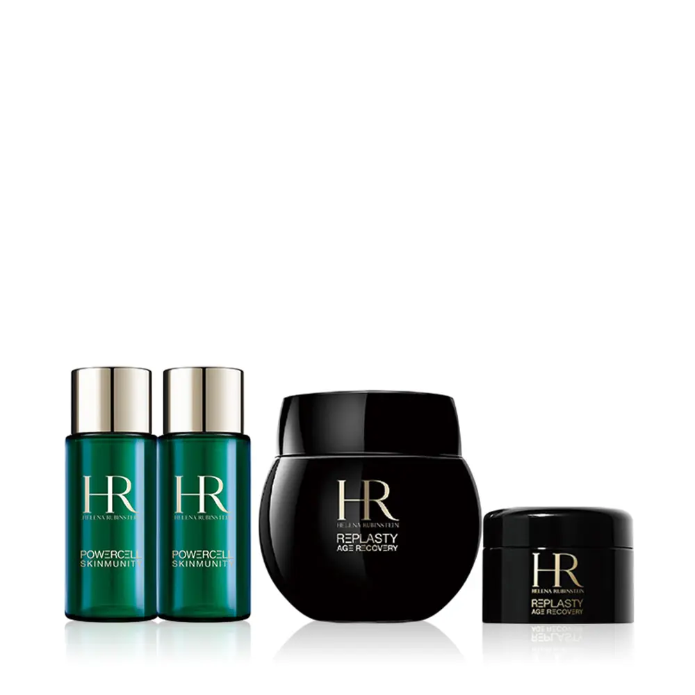 【獨家】HR赫蓮娜 經典黑繃帶新客入門組