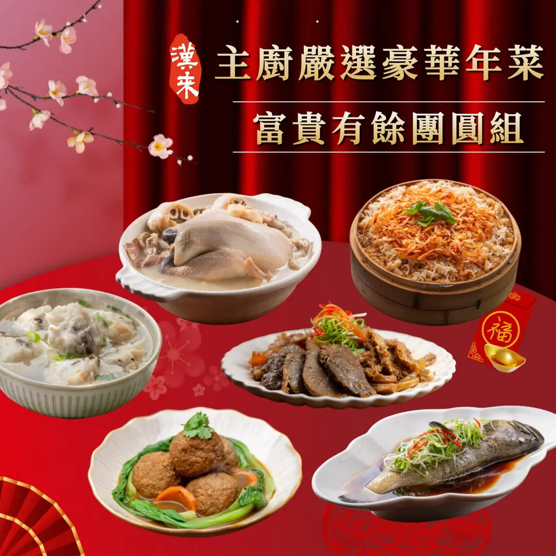 搜尋結果：51吃瓜查老赖,最先选择的端口管理🔍hahacha.com｜skm online 新光三越線上官方購物平台