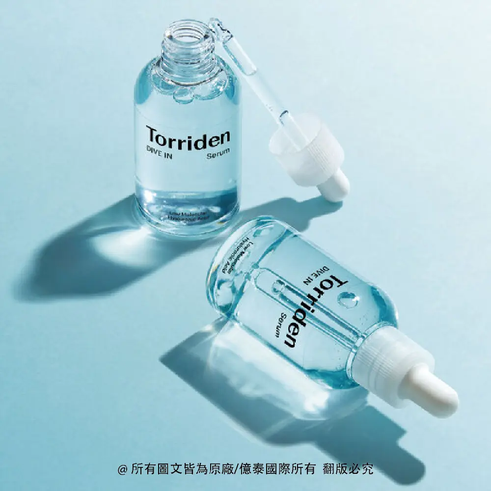 Torriden 桃瑞丹 5D微分子玻尿酸保濕安瓶精華限量套裝(50ML+50ML+20ML)