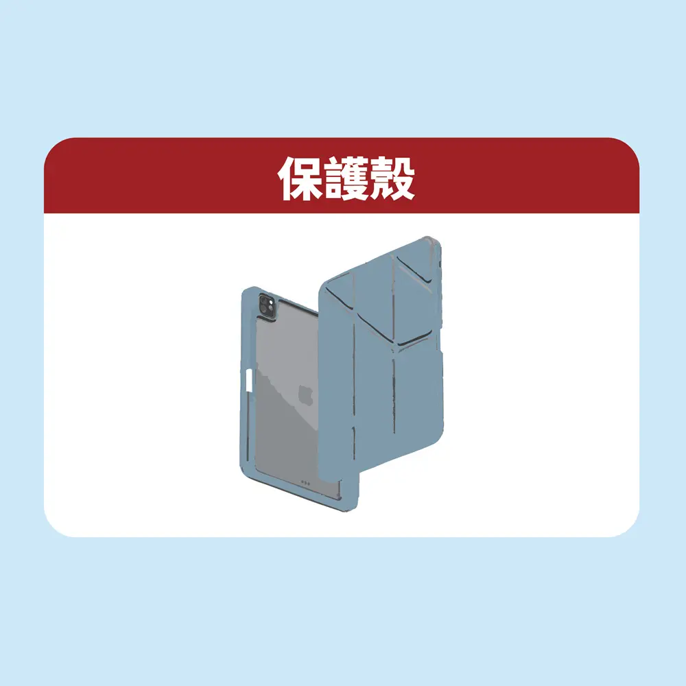 iPad Air 第6代 13吋 WiFi 1TB 藍色 MV2Q3+保護殼