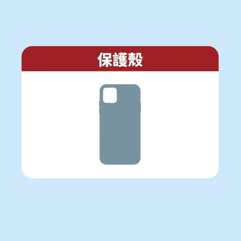 iPhone 17e 保護殼(樣式隨機)