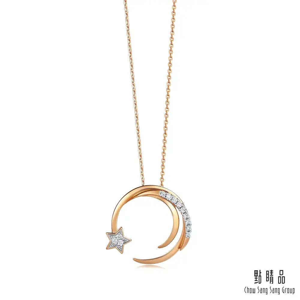 點睛品 愛情密語 流星 18K玫瑰金鑽石項鍊