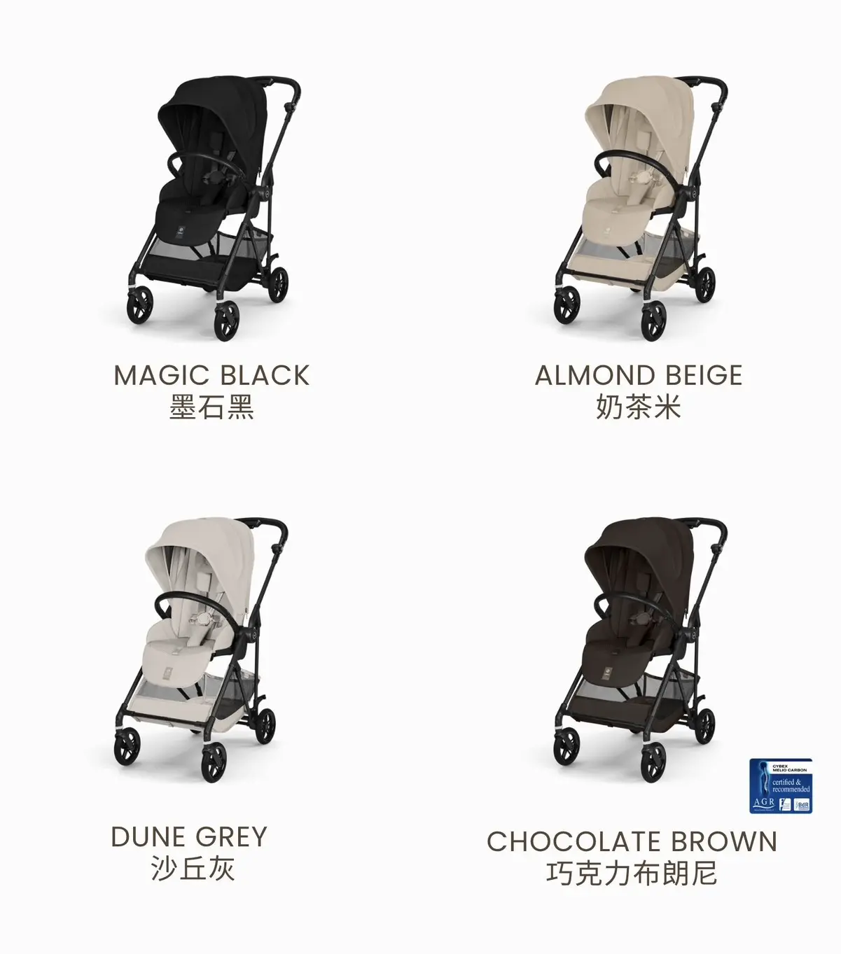 britax poplar s installation Convertible Car Seat Size:80 lb Motorcycle Helmet Air Vent facing car seat includes series_gremlins