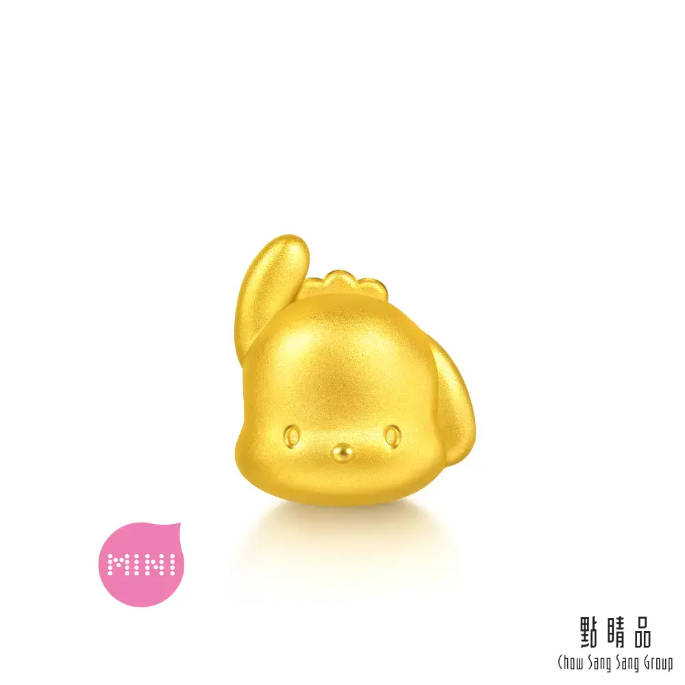 Sanrio 三麗鷗 帕恰狗 黃金串珠
