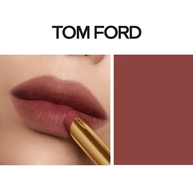 TOM FORD 太陽輕吻唇膏組#20 RIVIERA 朦朧橙色｜新光三越skm online