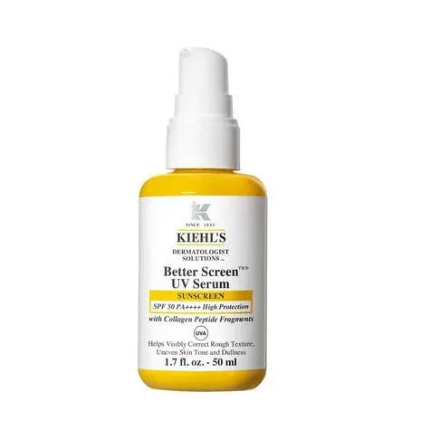 【KIEHL'S】輕潤膠原胜肽防曬精華