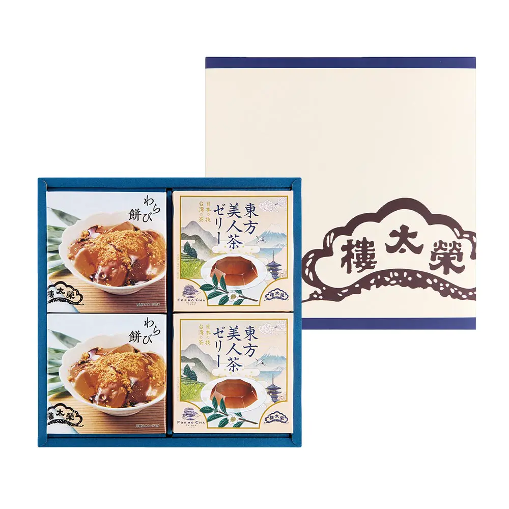 商品圖
