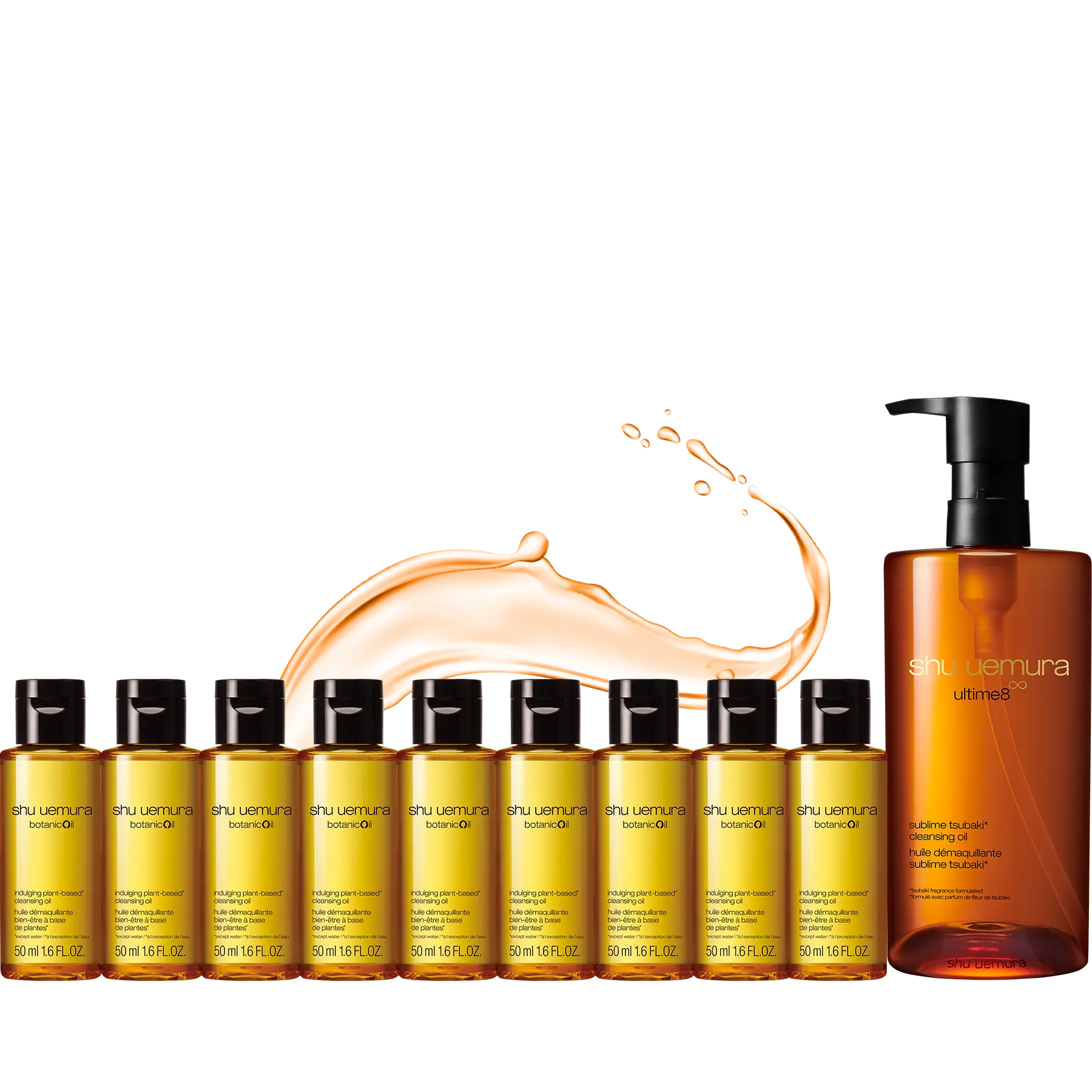 【shu uemura】頂級潔顏大油發燒組