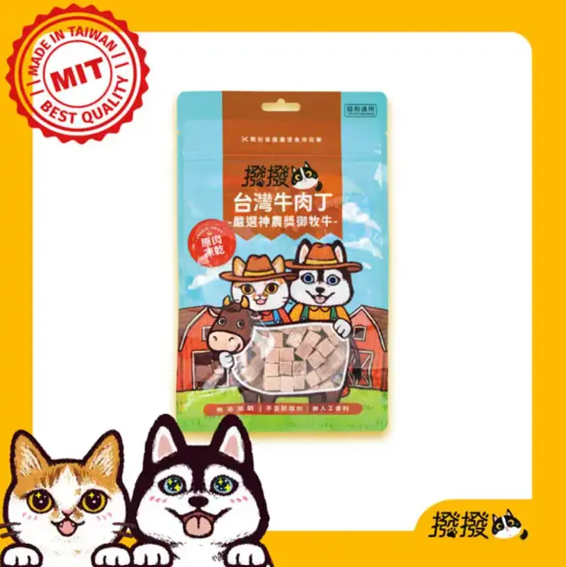 新光獨家🔥雙11特惠【撥撥】凍乾全品項禮盒 (超值5入綜合組)